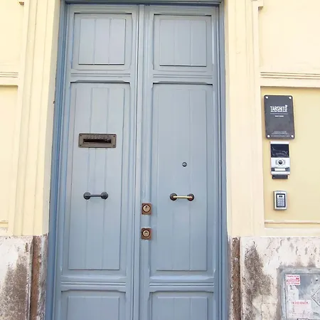 Maison d'hôtes Tarshito Gallery House